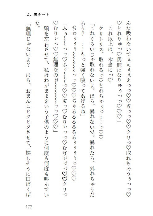 サンプル3