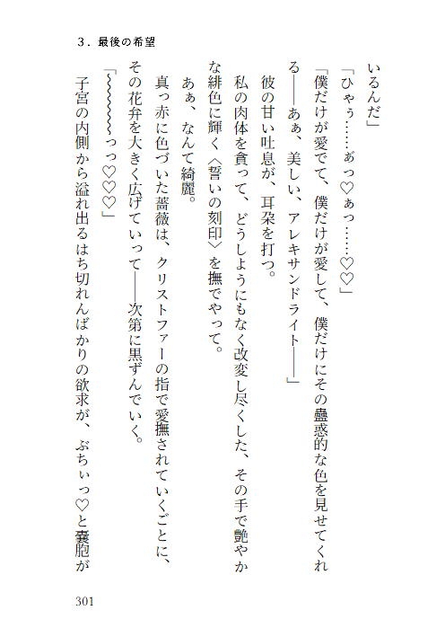 サンプル5