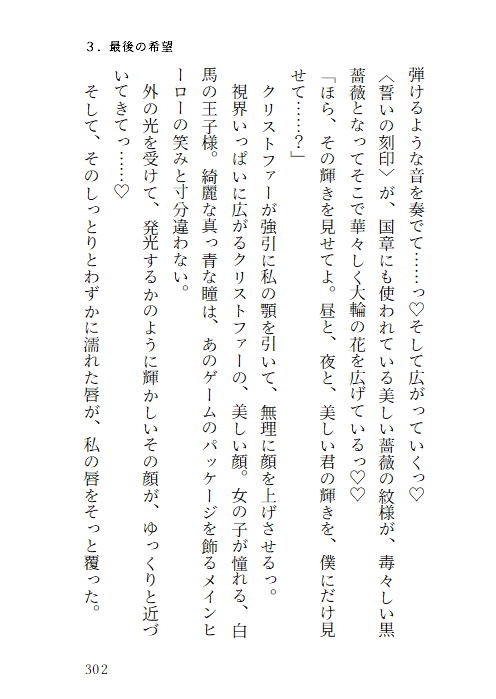 サンプル6