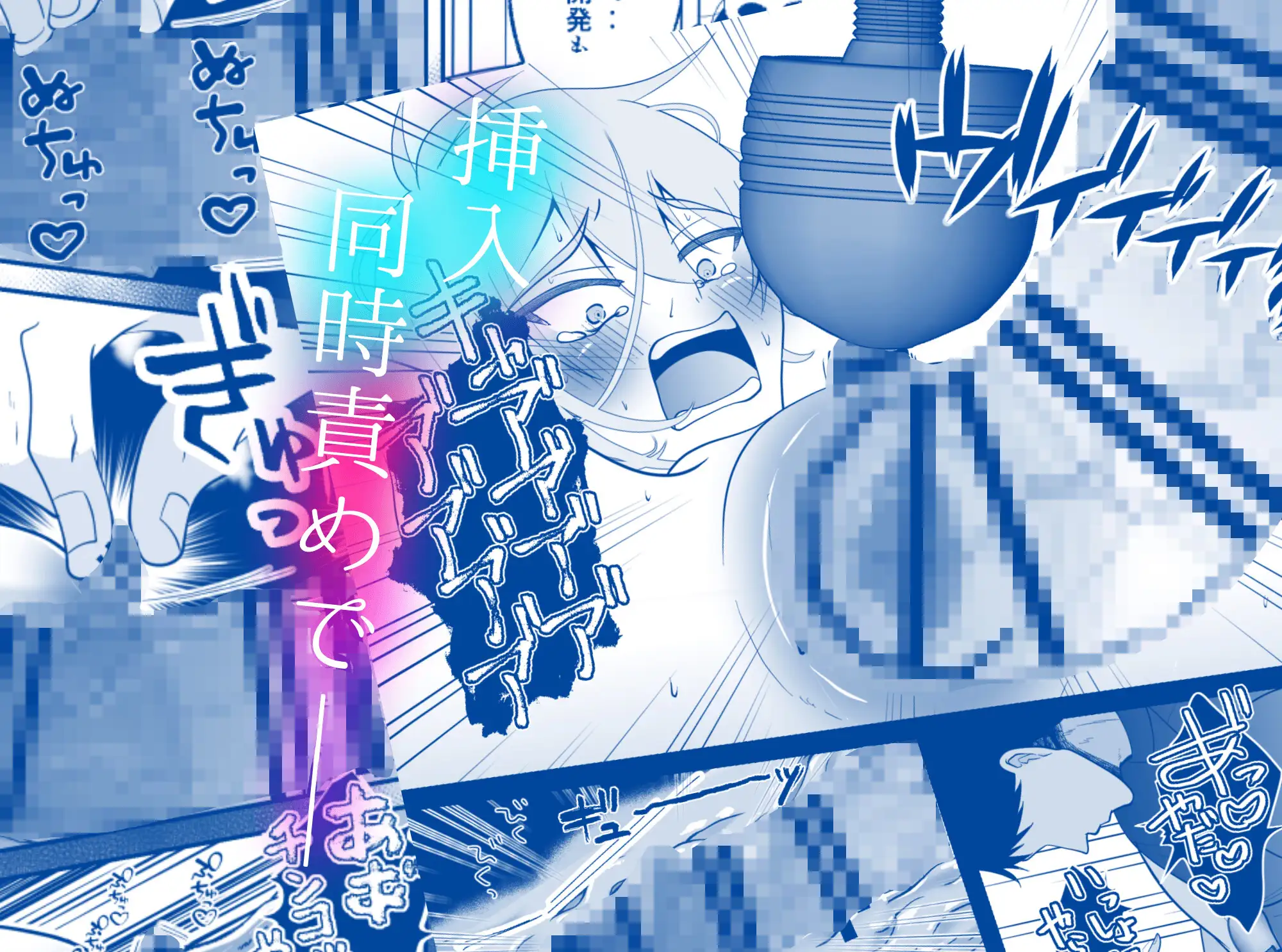 サンプル画像3