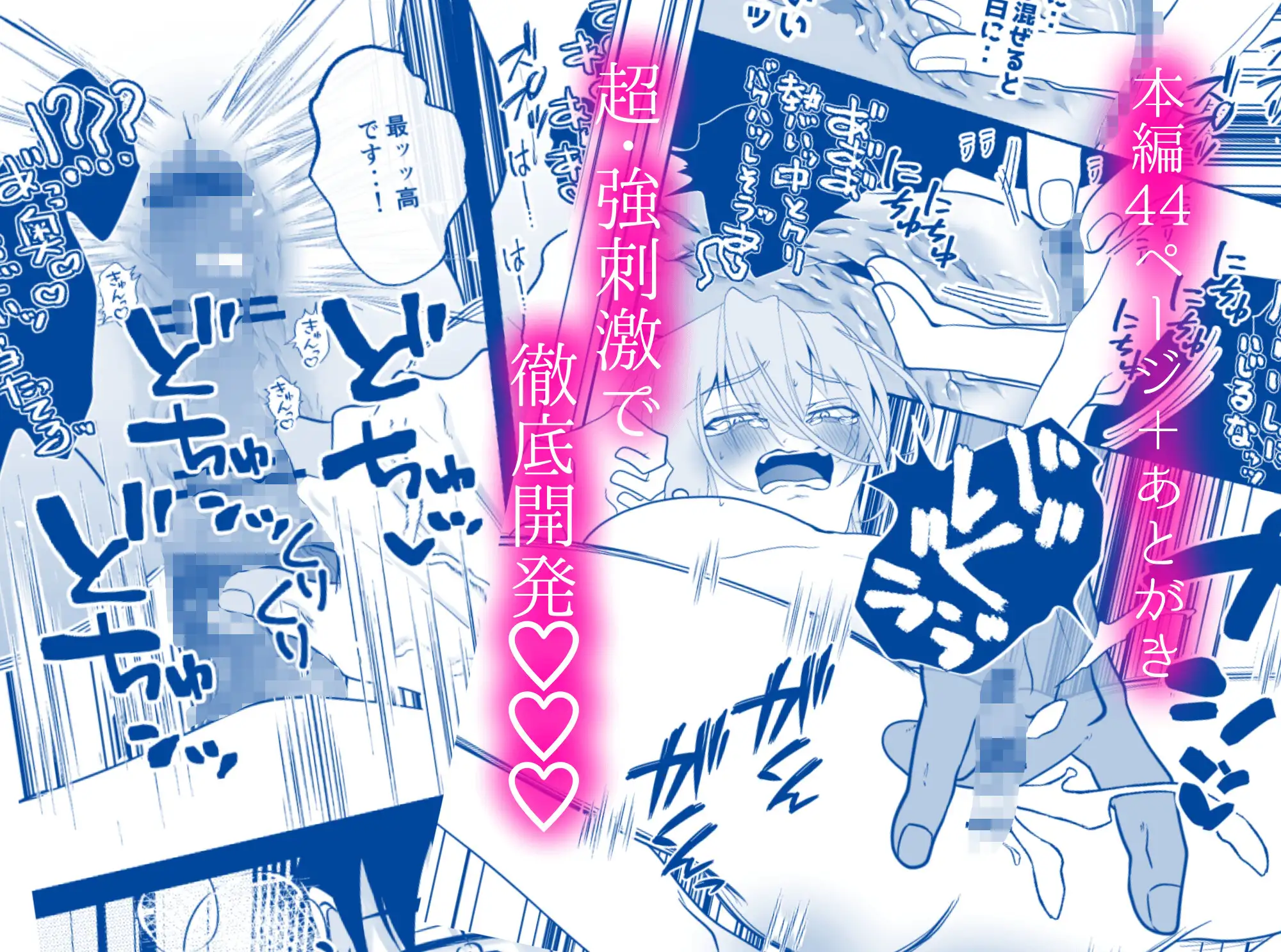 サンプル画像4
