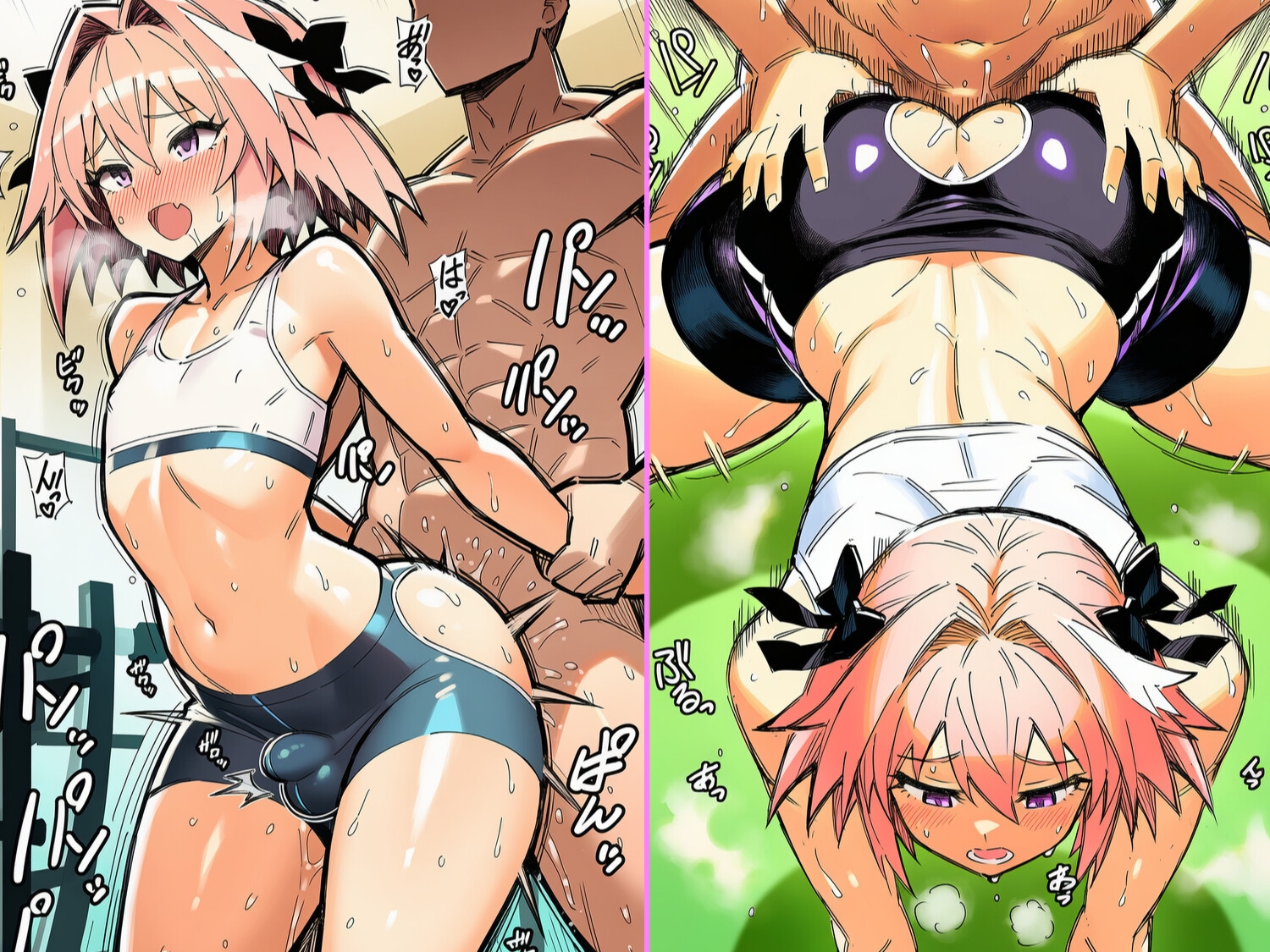 デカ尻男の娘とスポハメ！ 画像2