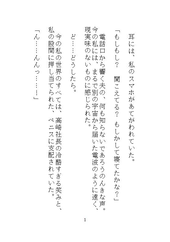 サンプル1