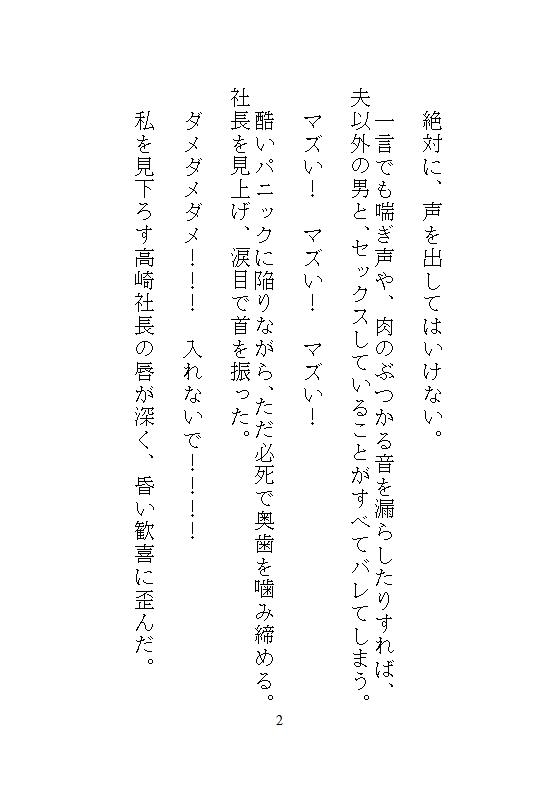 サンプル2