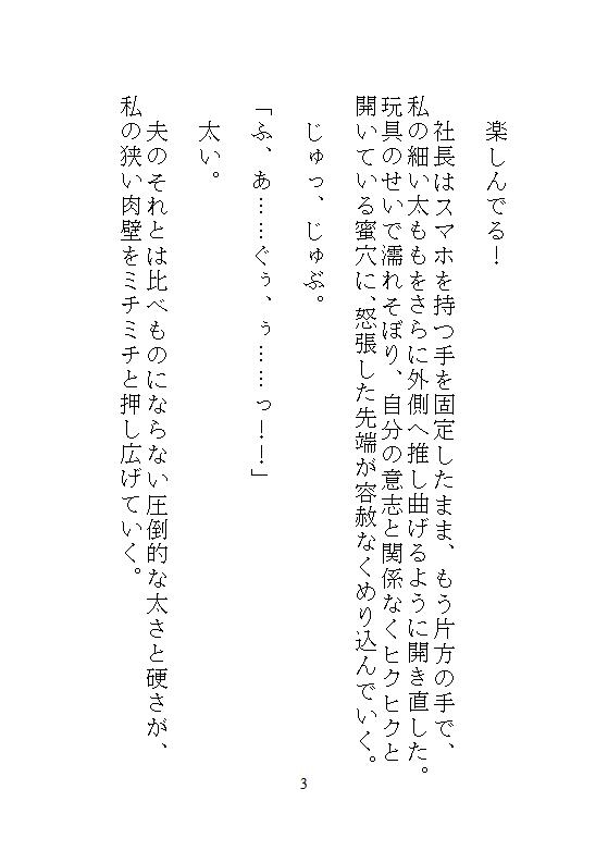 サンプル3