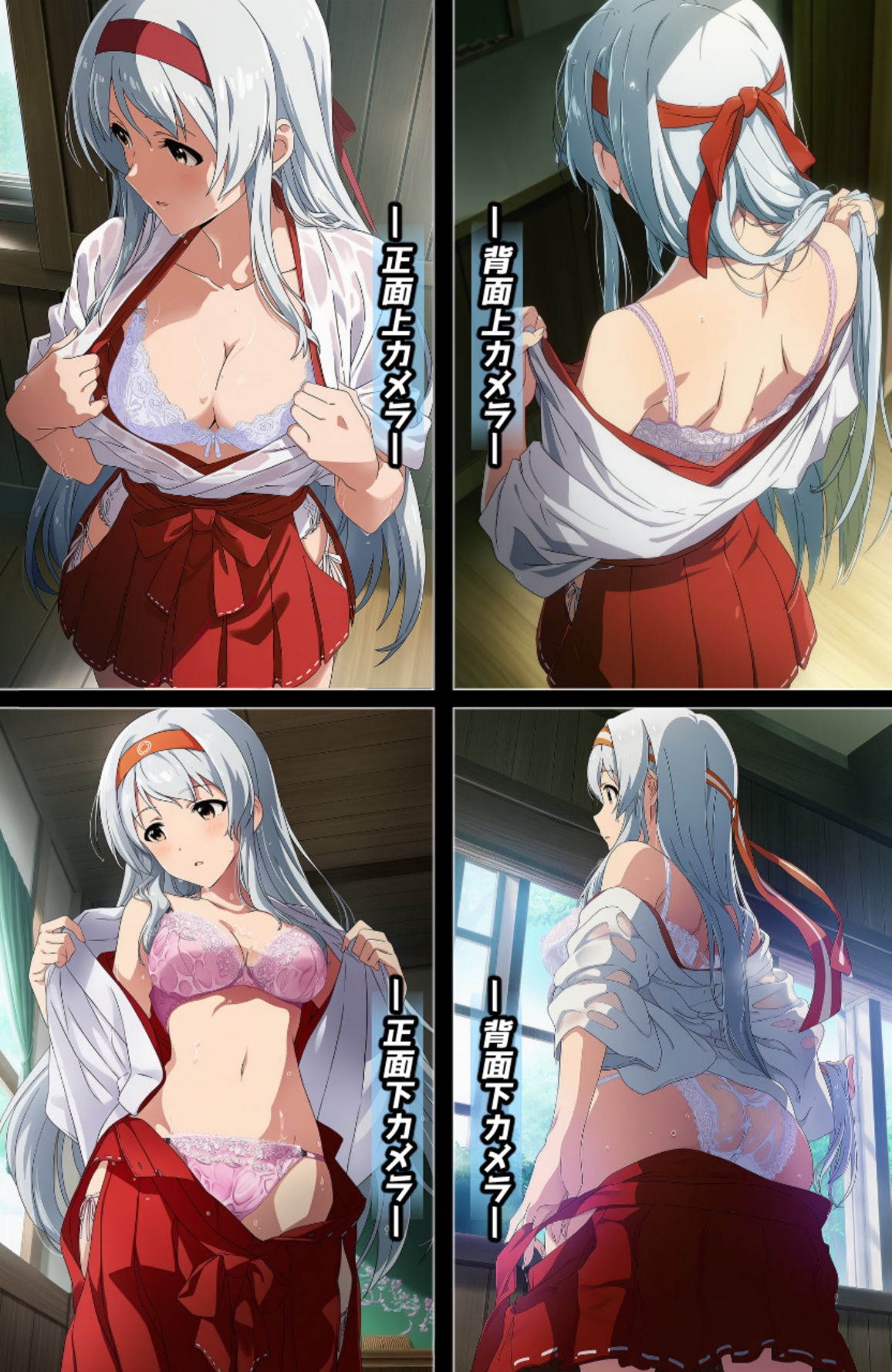 サンプル画像 1枚目