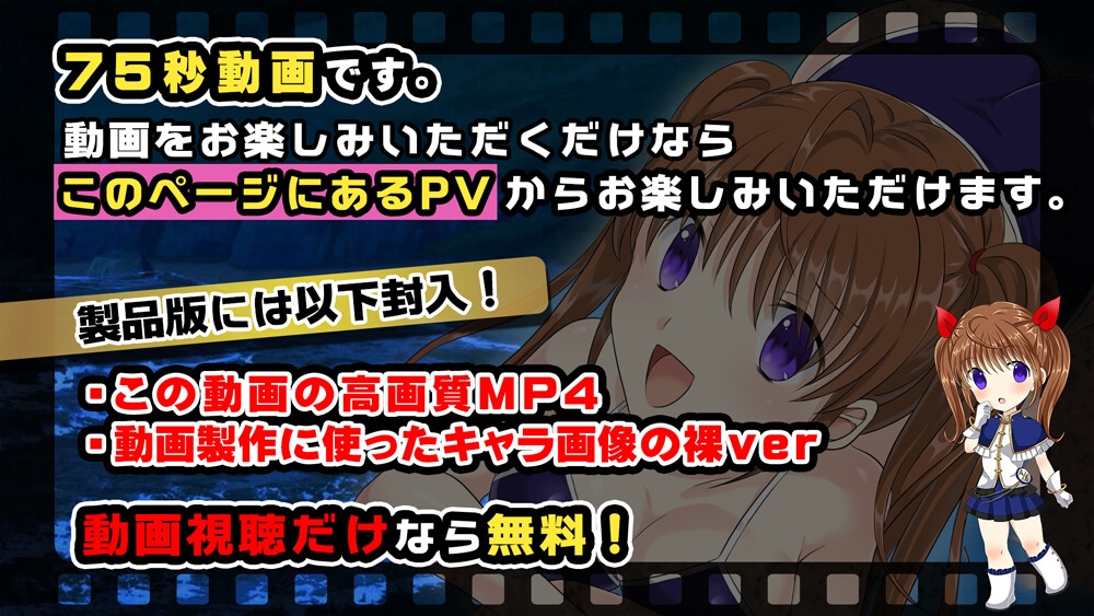 【プリズムホラーズ】絶対にこの録音を聞いてはいけない理由【無料視聴可】 画像1