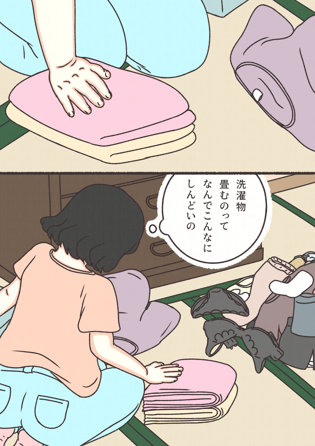 くそざこ母ちゃん 画像2