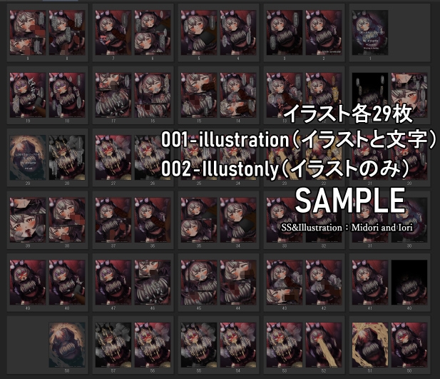 【明日○舟/アー○ナイツ】ケイパー 生意気うさぎの我慢比べ M.I.A series 画像5