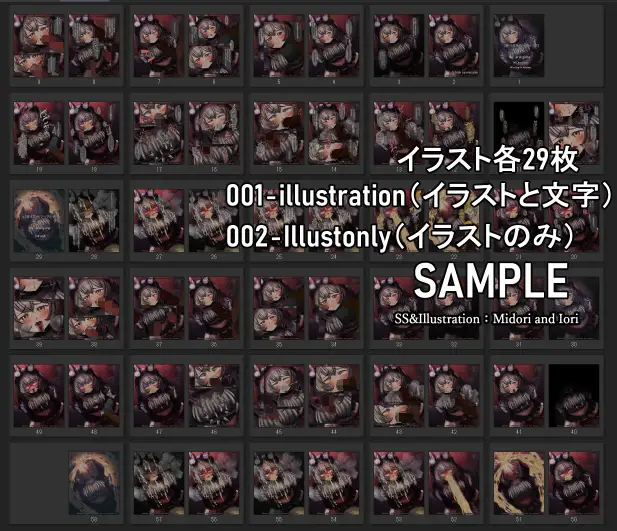 【明日○舟/アー○ナイツ】ケイパー 生意気うさぎの我慢比べ M.I.A series サンプル画像 5