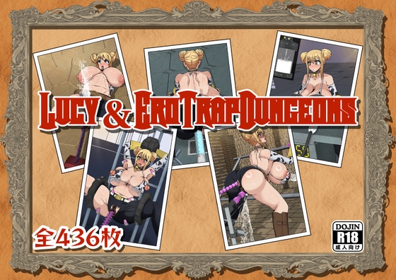 Lucy&EroTrapDungeons