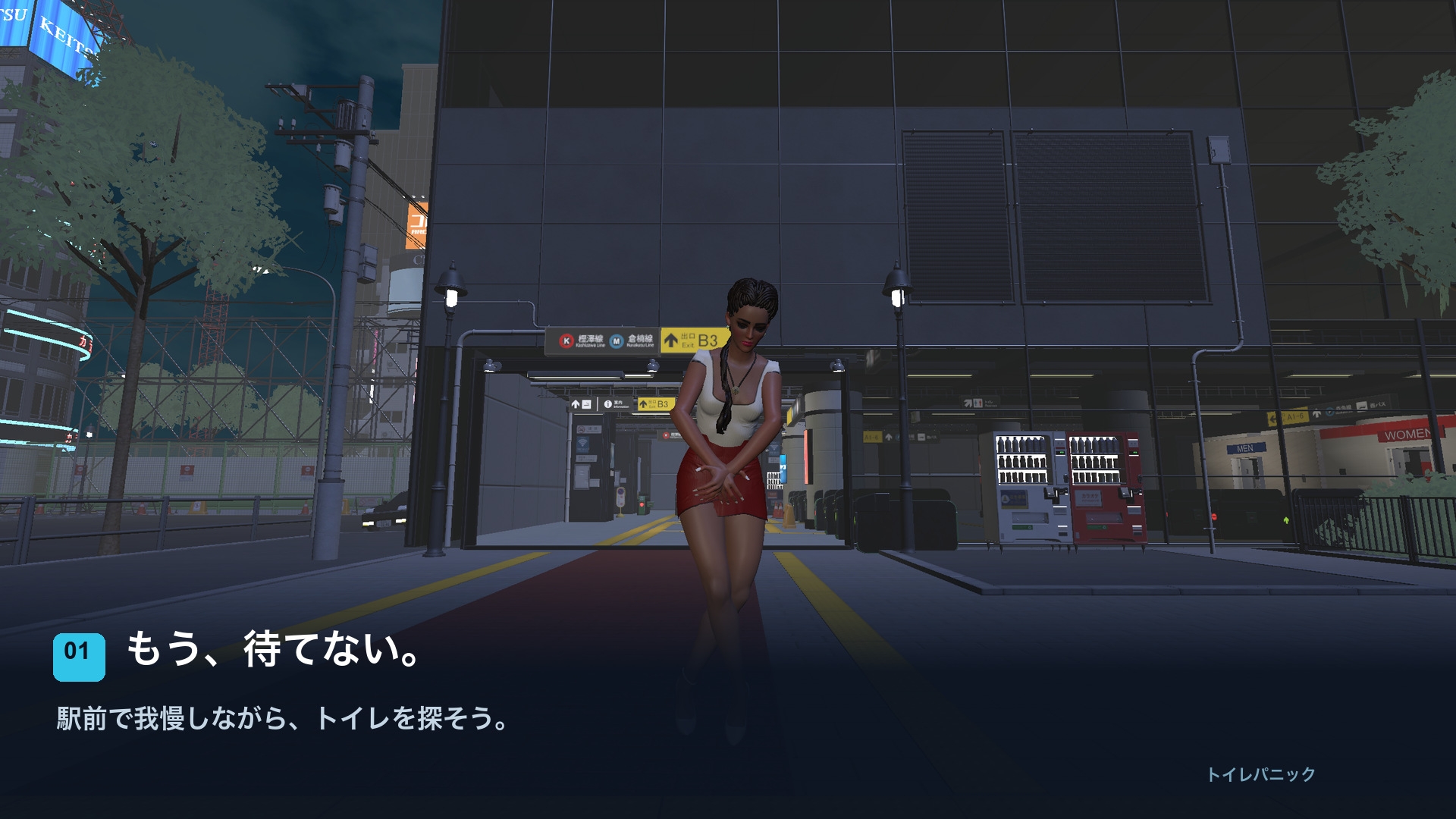 サンプル画像 1枚目