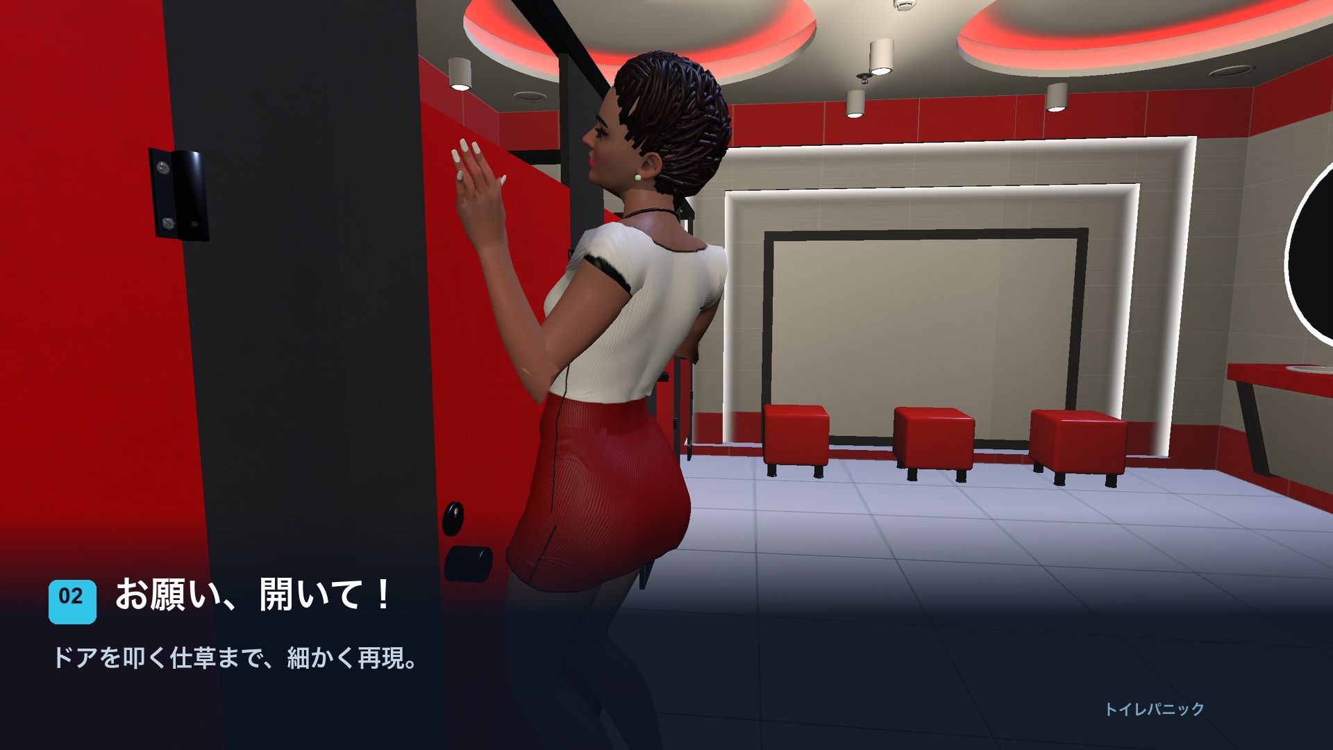 サンプル画像 2枚目