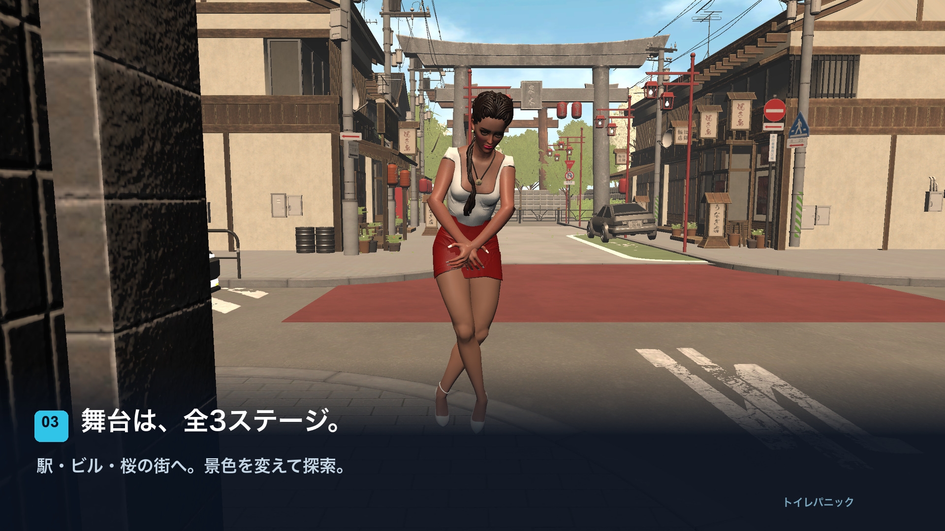 サンプル画像 3枚目