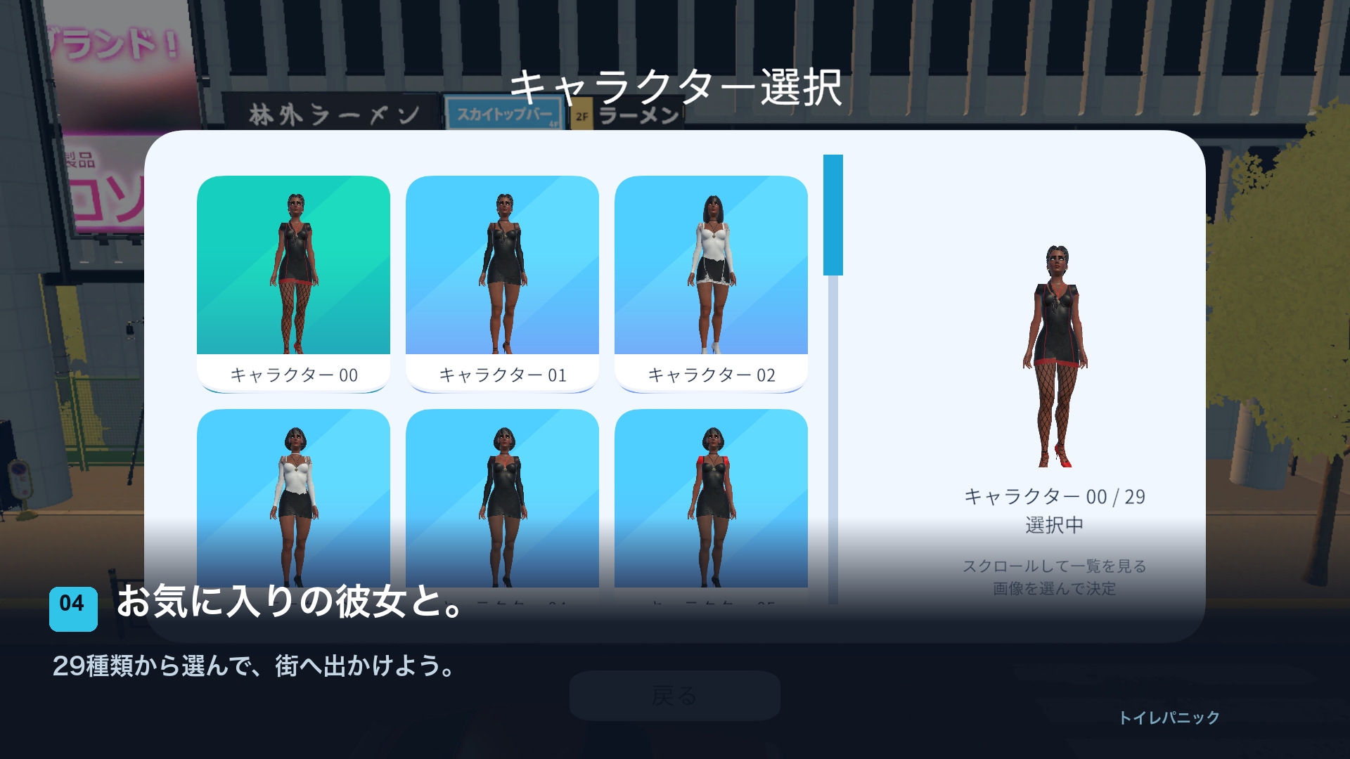 サンプル画像 4枚目