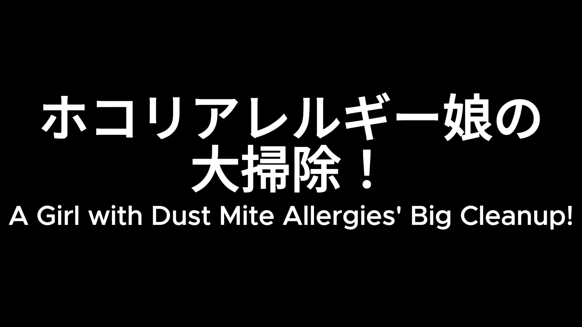 えっちなくしゃみ⁉アンソロジー(MP4アニメ)/ For Adults⁉ A Sneeze Anthology (MP4 Anime) サンプル8