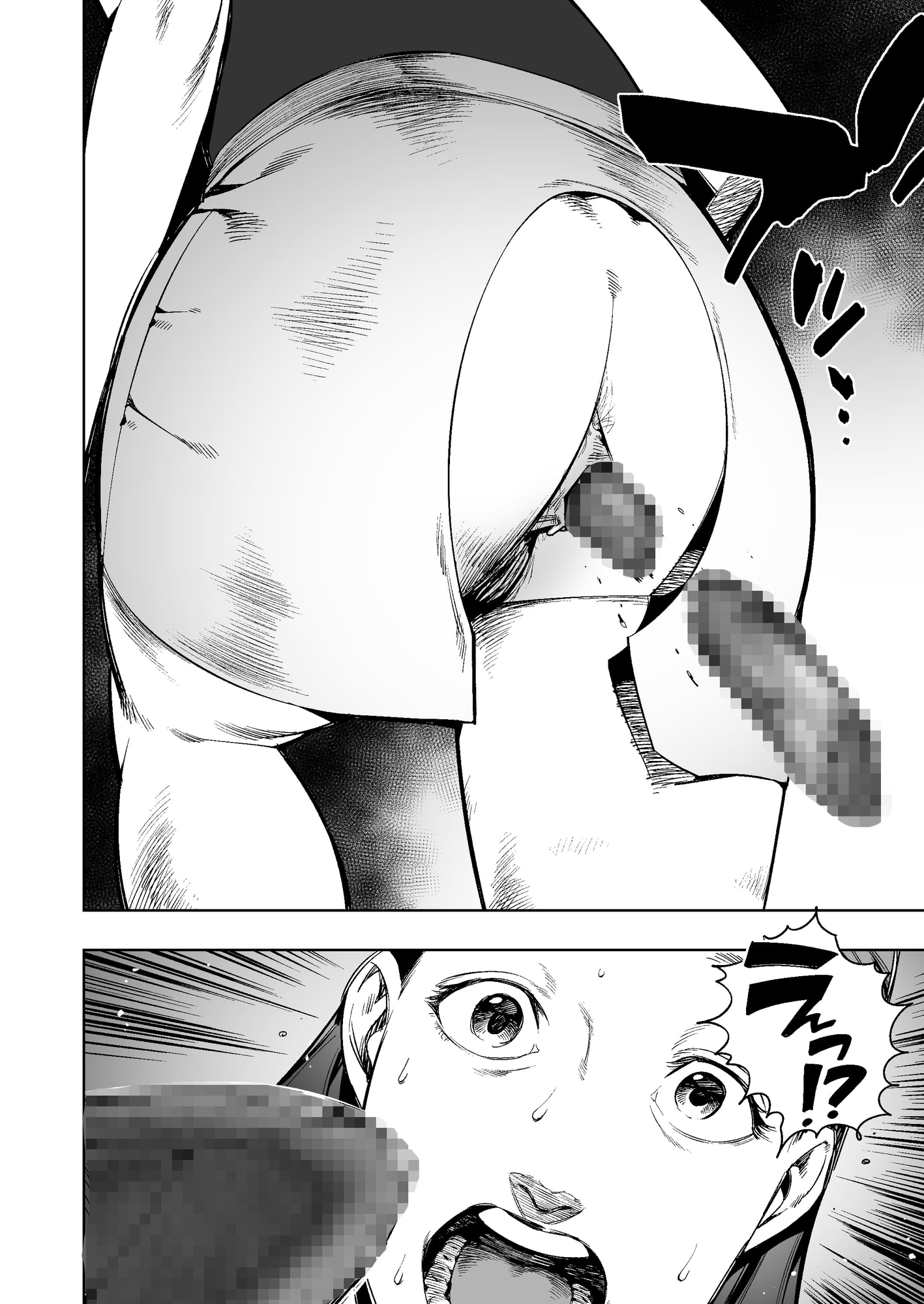 スカトロ異世界転送物語 自由排泄の世界編〜まさか私が穴あきパンツを!?〜 画像2