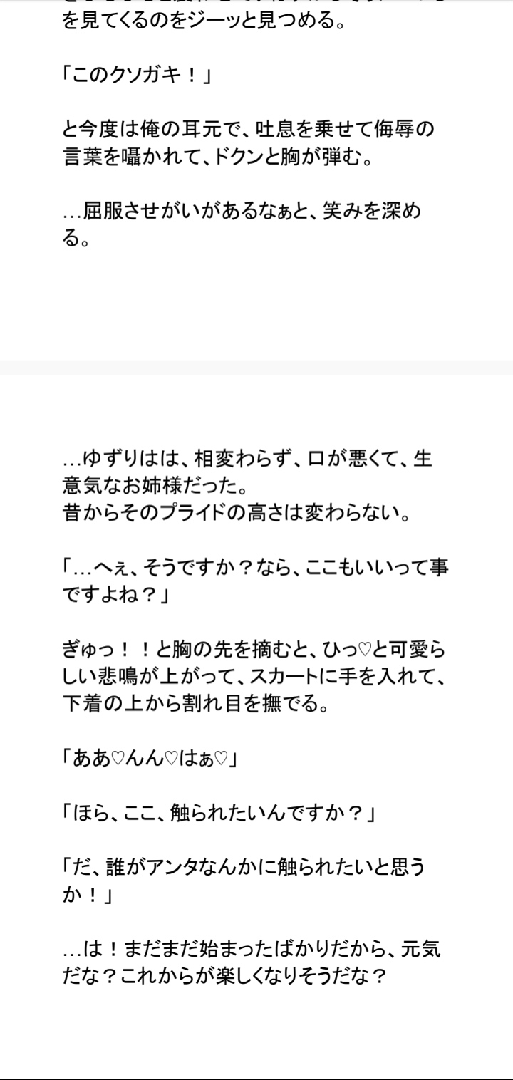 サンプル4