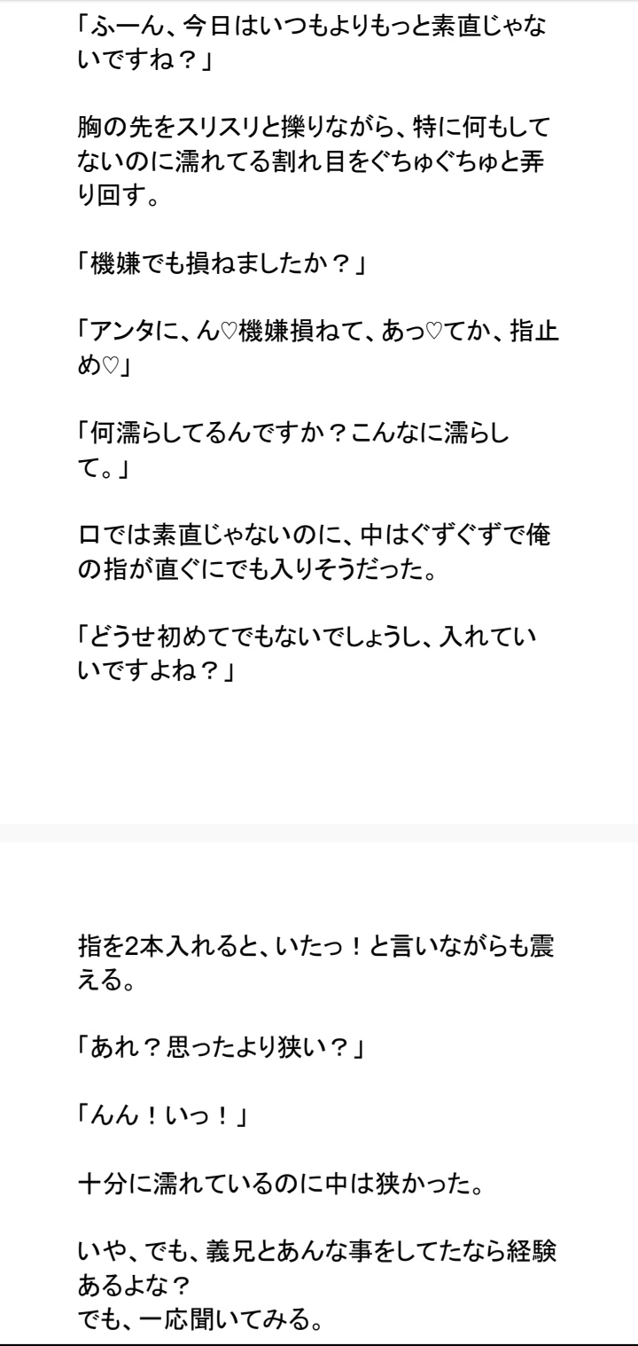 サンプル5