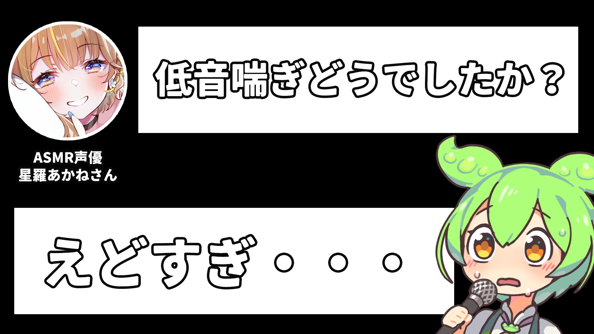 近所の「のじゃ○リエルフ」で精通して人生台無しにされた僕の夏休み 画像8