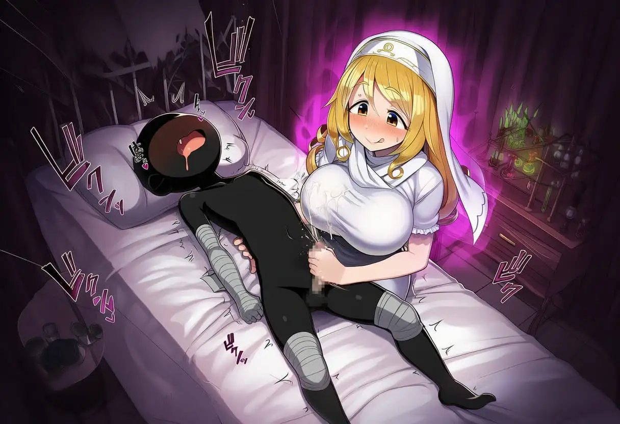 【ビッチ】修道院救護所のサキュバスシスター サンプル5