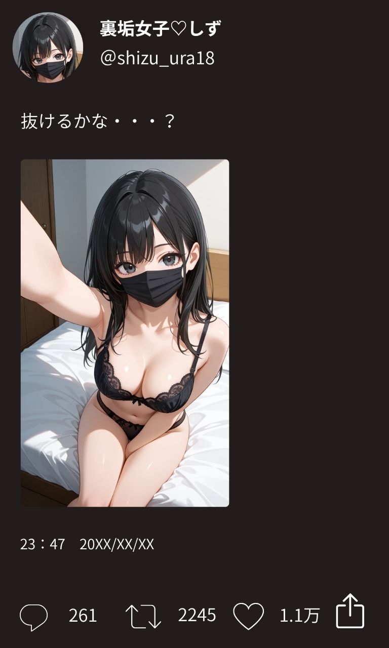 サンプル画像 2枚目