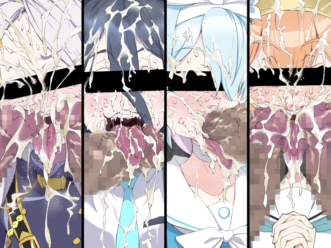 「ブルー〇ーカイブ」 画像2