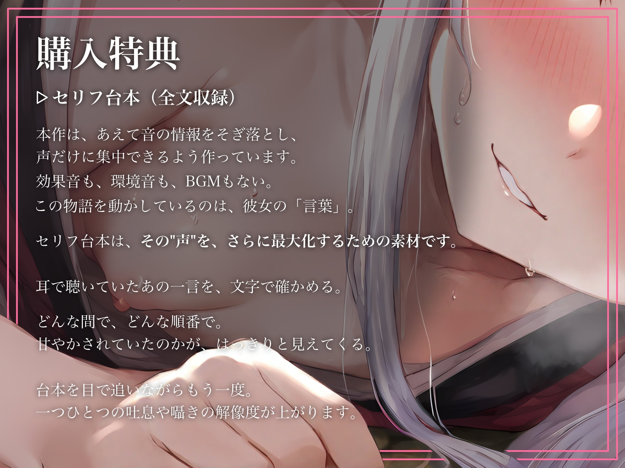 【発売から10日間限定|50%OFF】【お稲荷様はおちんぽで快楽堕ち】のじゃ○リ古神 ミケちゃん 画像4
