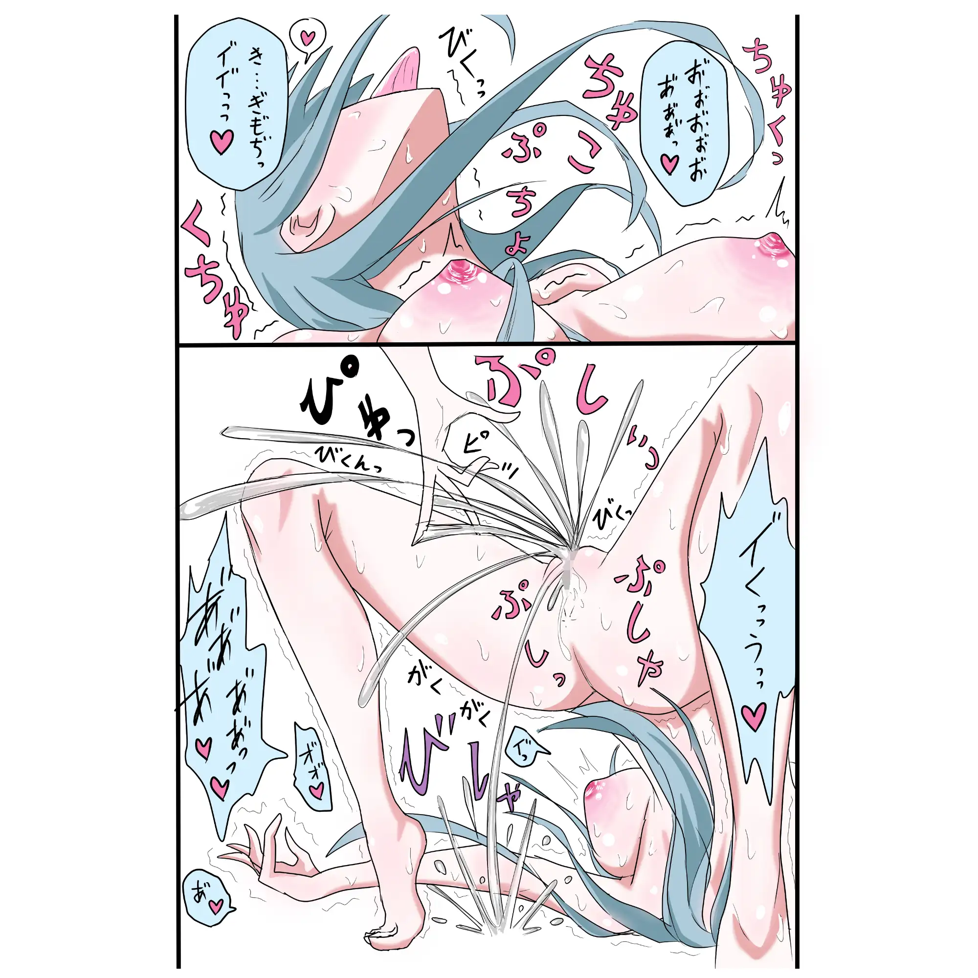 土下座したらセンセーが百合してくれた話 サンプル画像 7