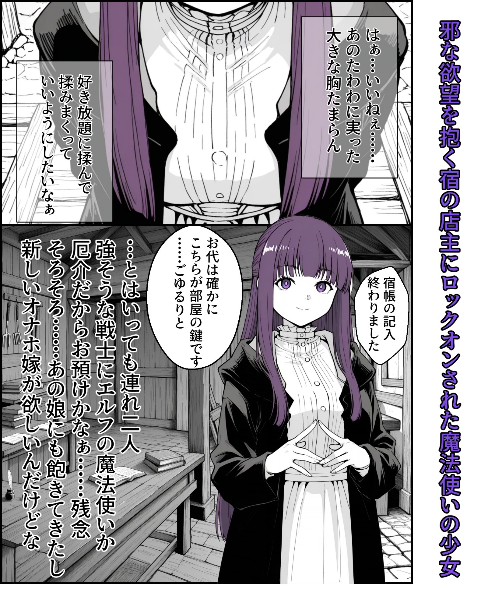 サンプル画像 2枚目
