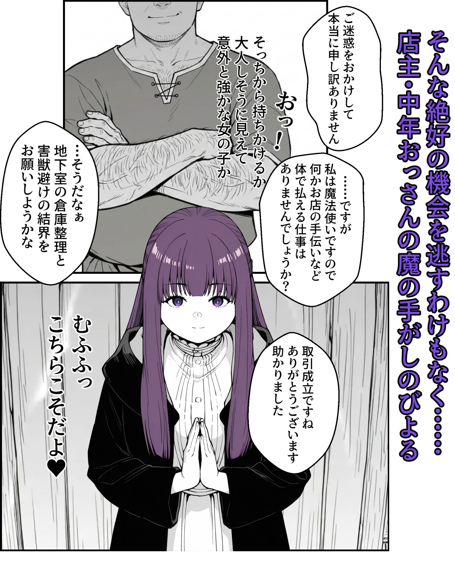 サンプル画像 4枚目