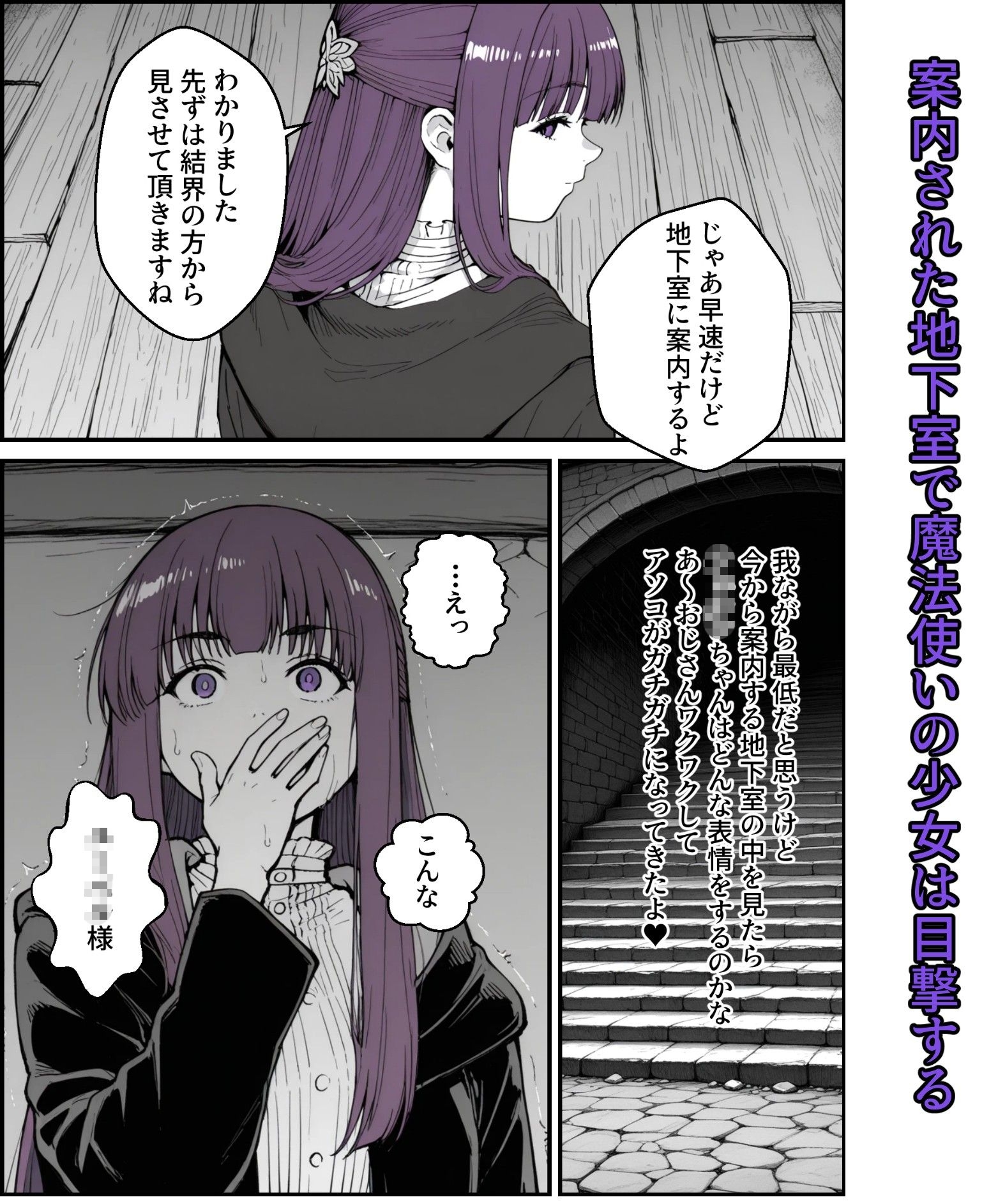 サンプル画像 5枚目