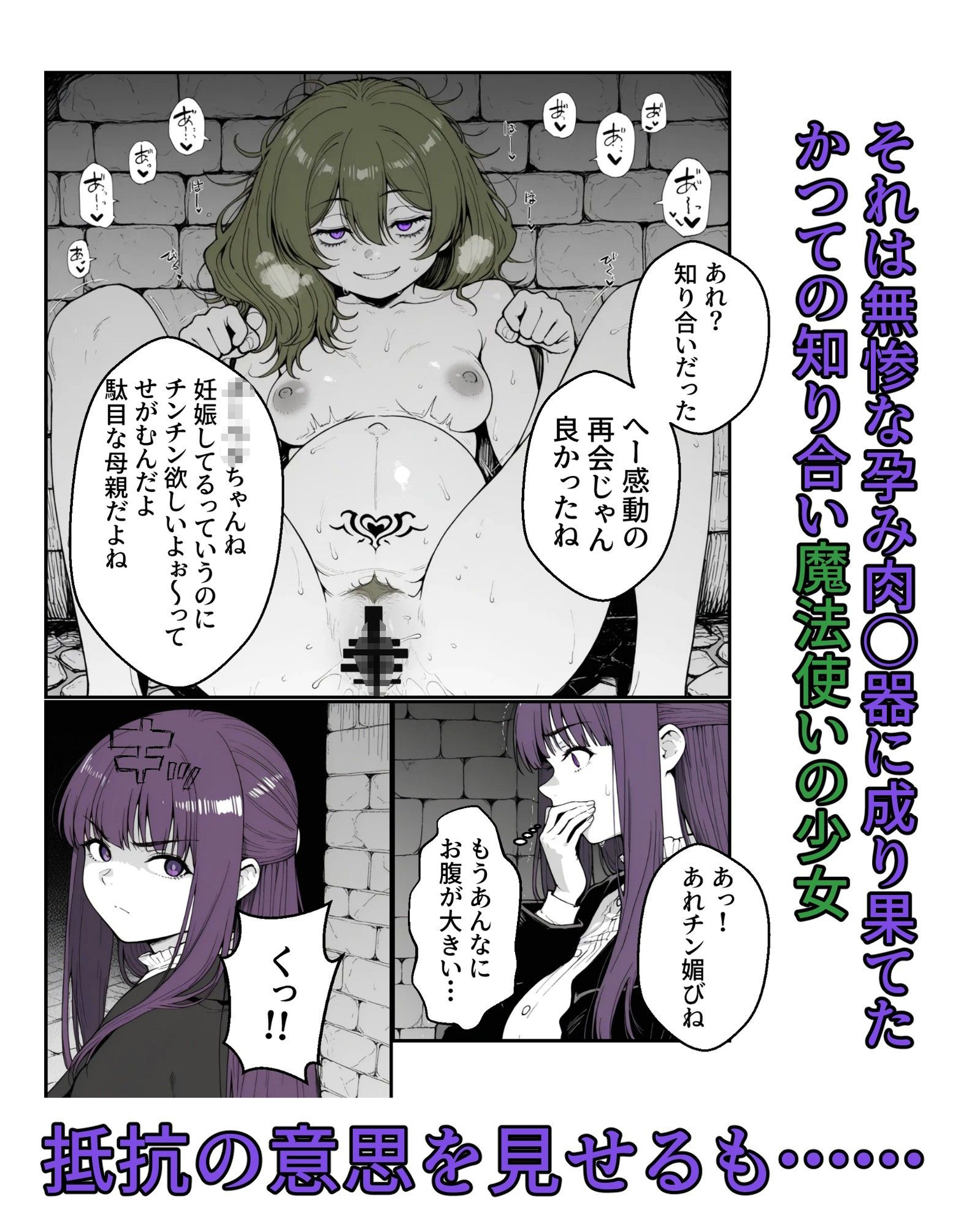 サンプル画像 6枚目