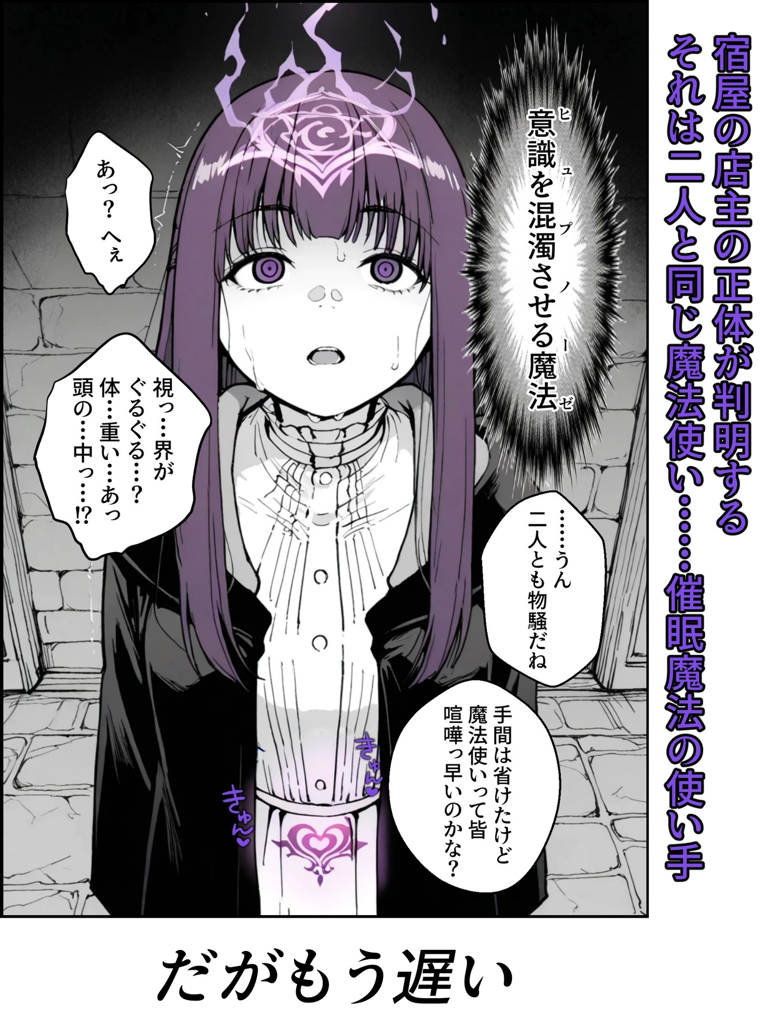サンプル画像 7枚目