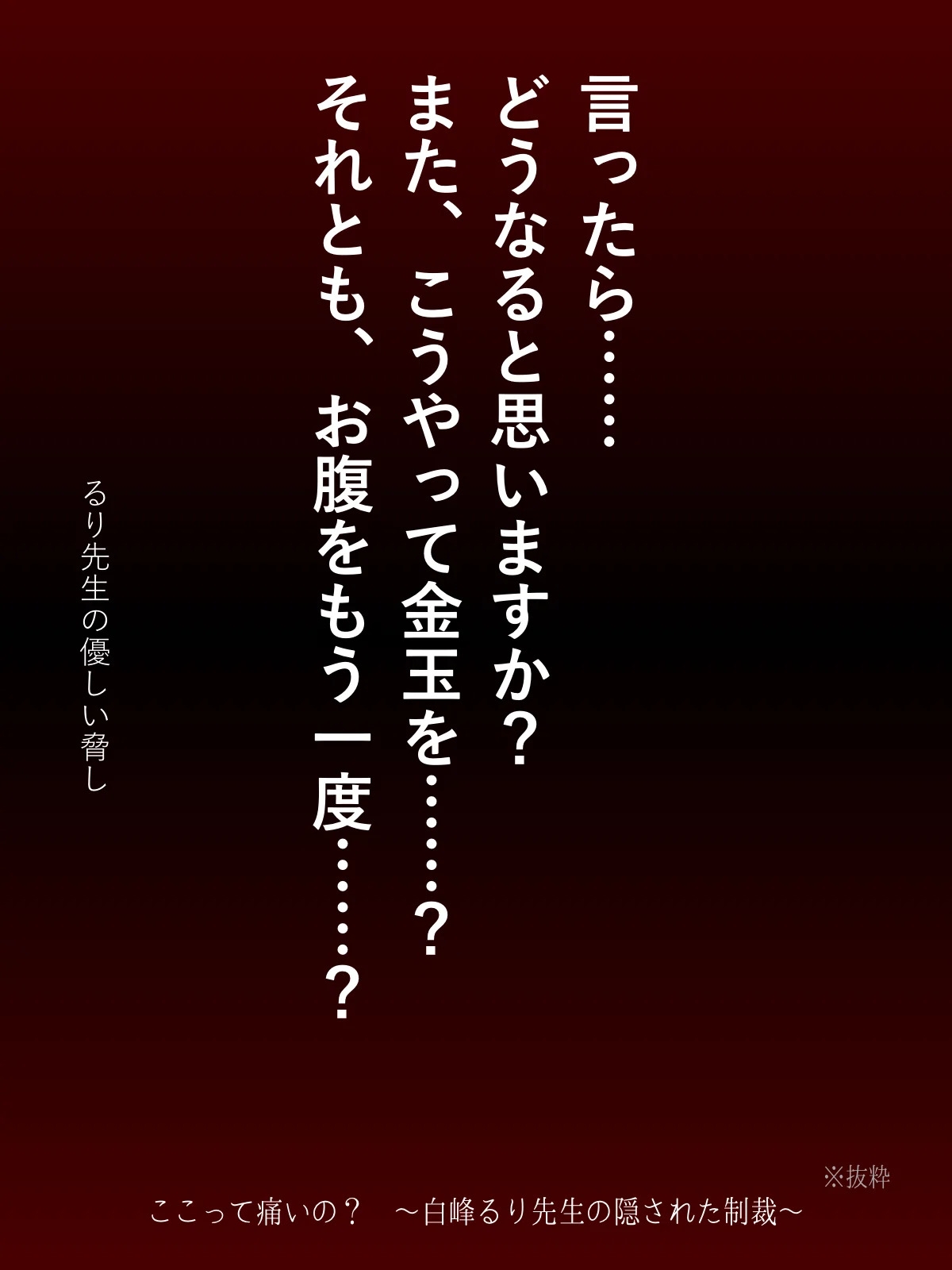 サンプル6