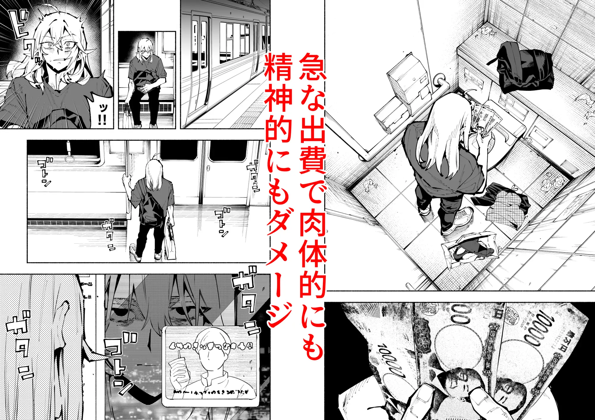 サンプル画像3