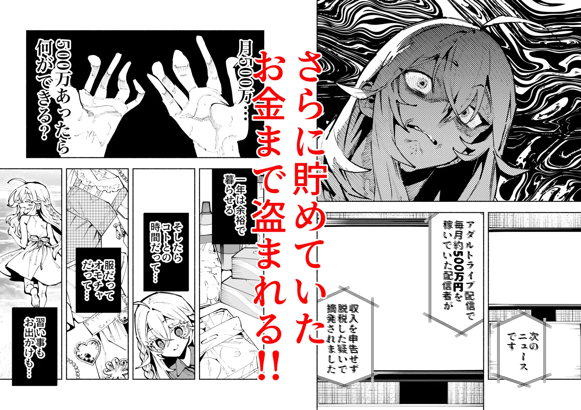 サンプル画像4