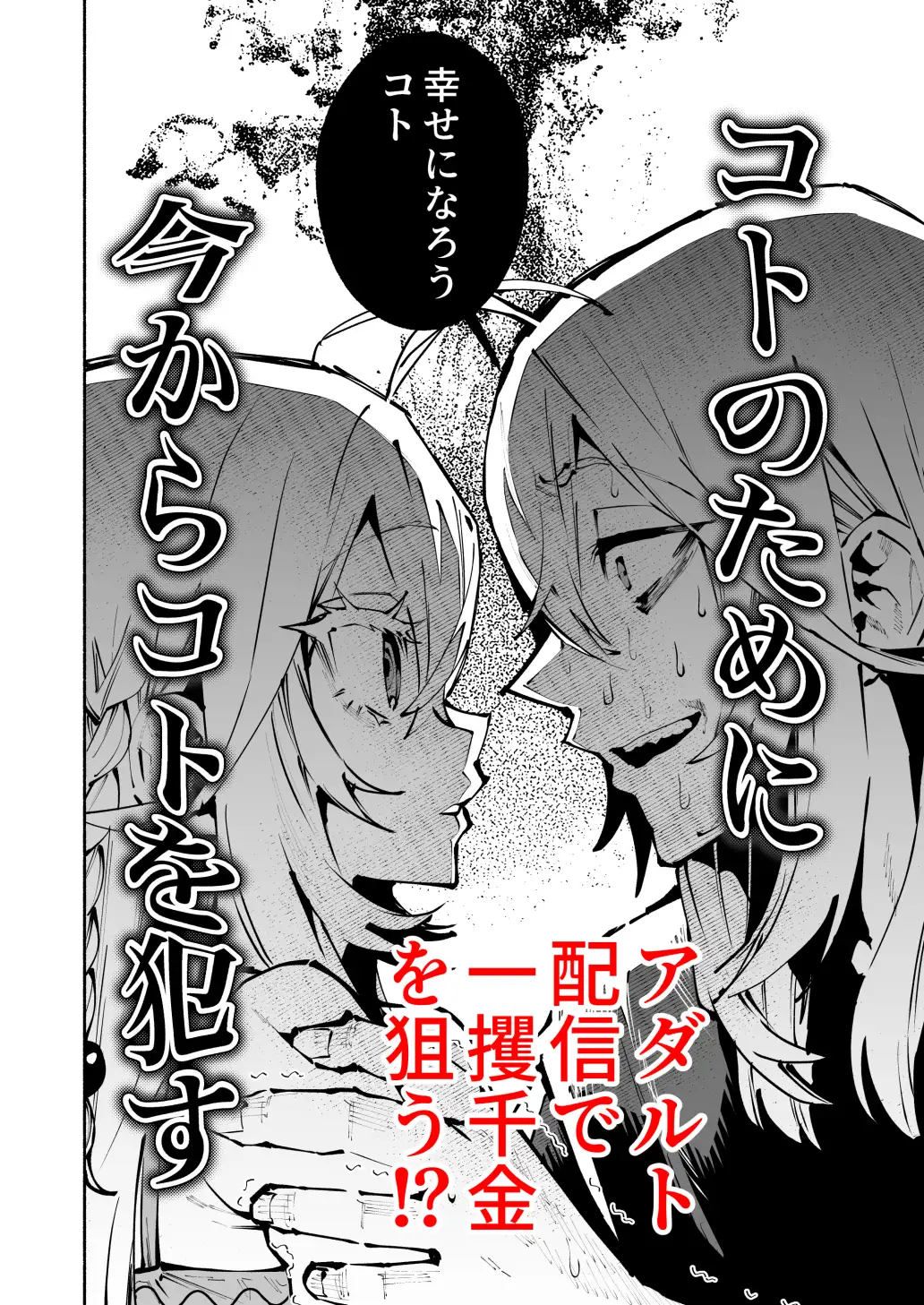 サンプル画像5