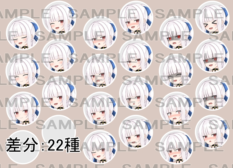 【立ち絵素材】魔法使い19【裸差分あり】 サンプル2