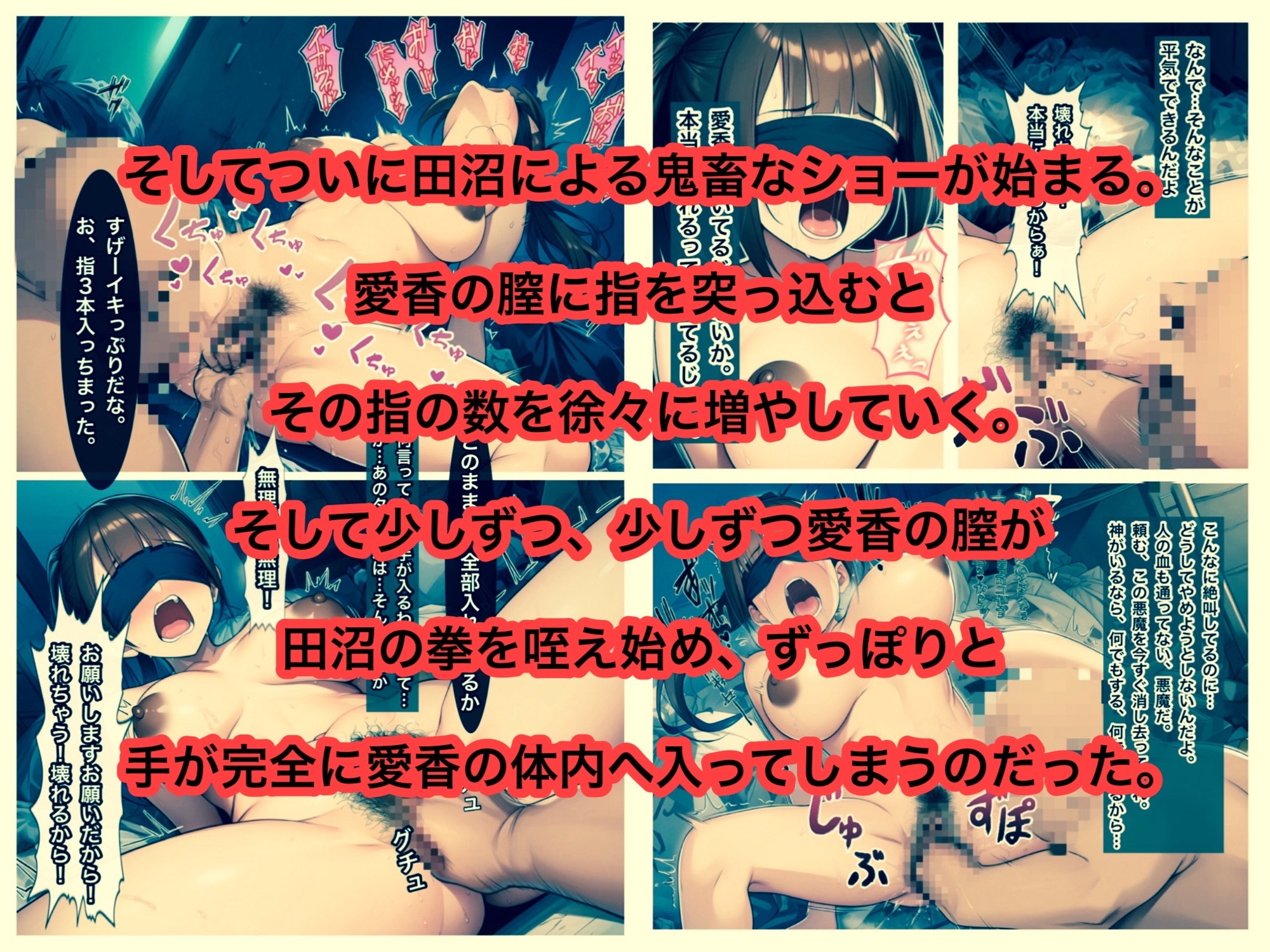 サンプル画像 6枚目
