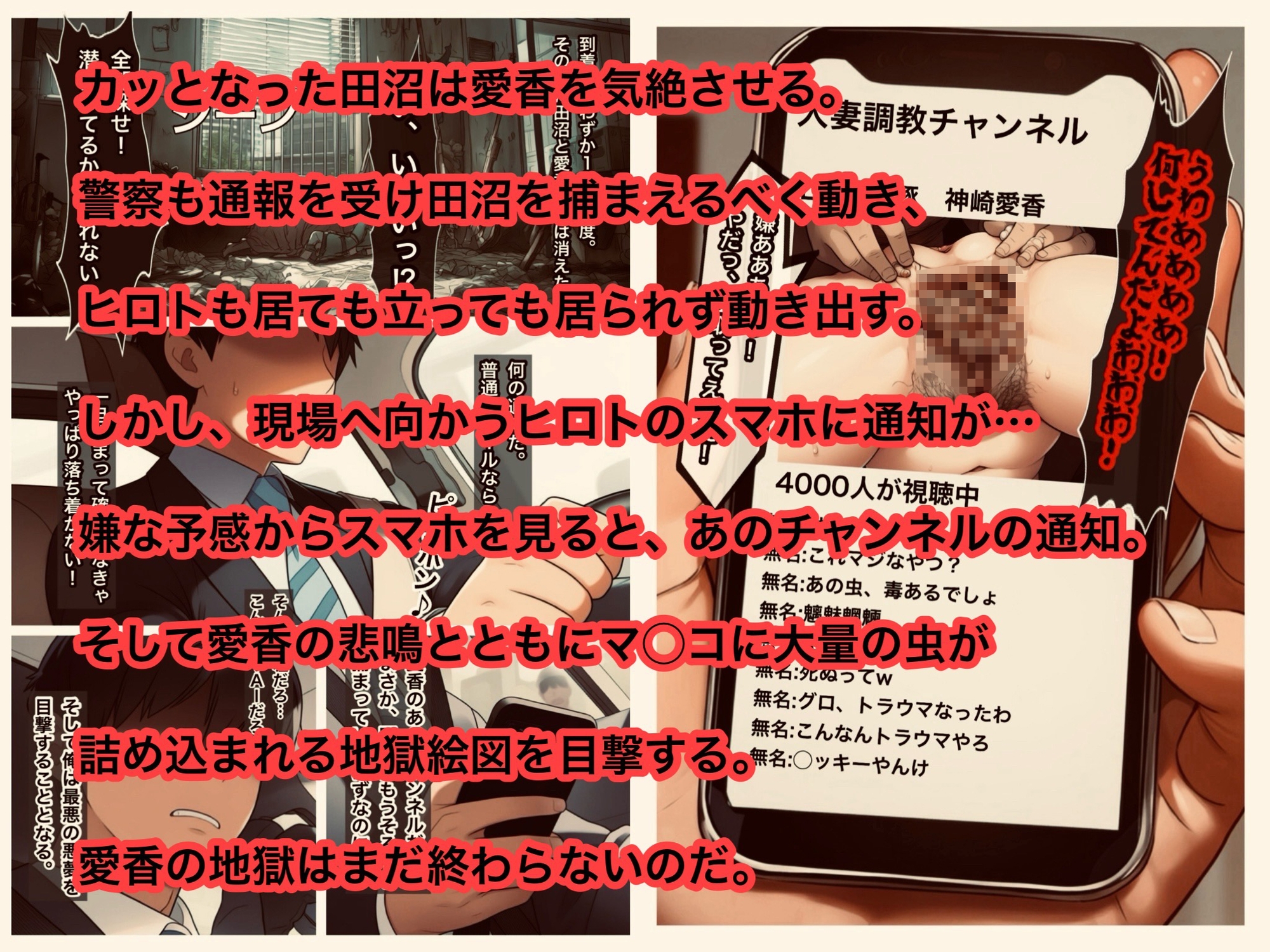 サンプル画像 9枚目