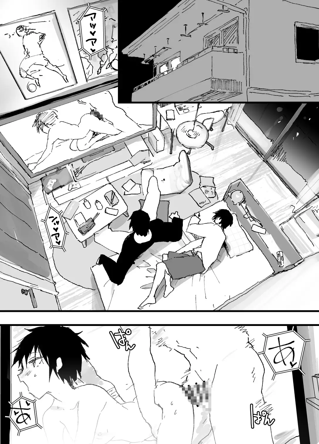 サンプル画像2