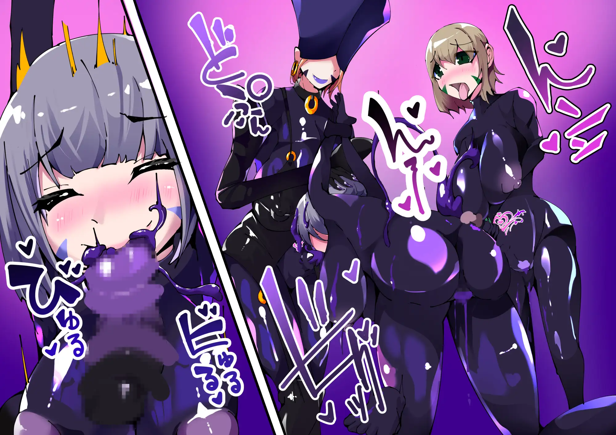 Magical Hero TSF! Twin Wiz VS The Terrifying Rubberians 1 サンプル画像 3