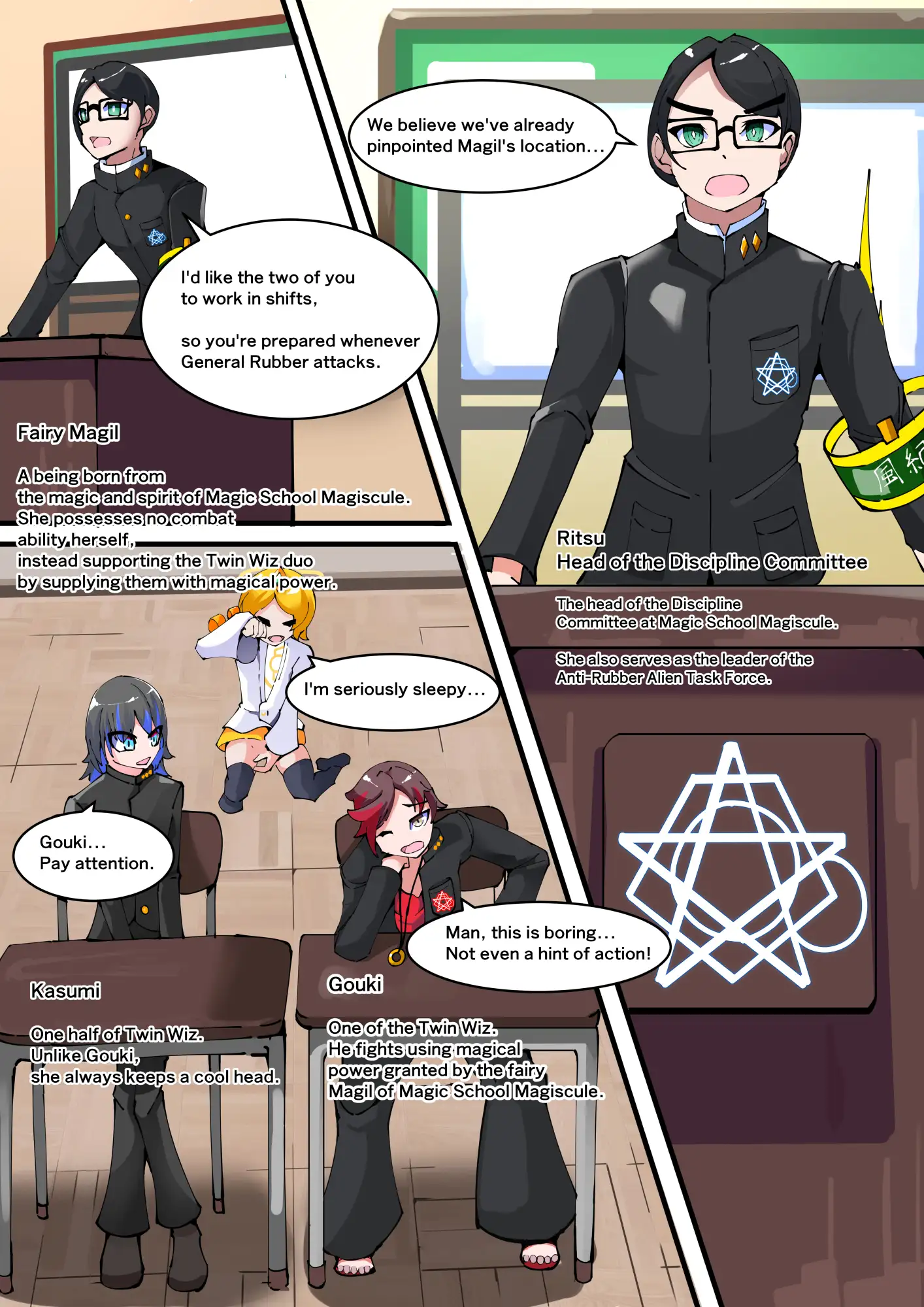 Magical Hero TSF! Twin Wiz VS The Terrifying Rubberians 1 サンプル画像 6
