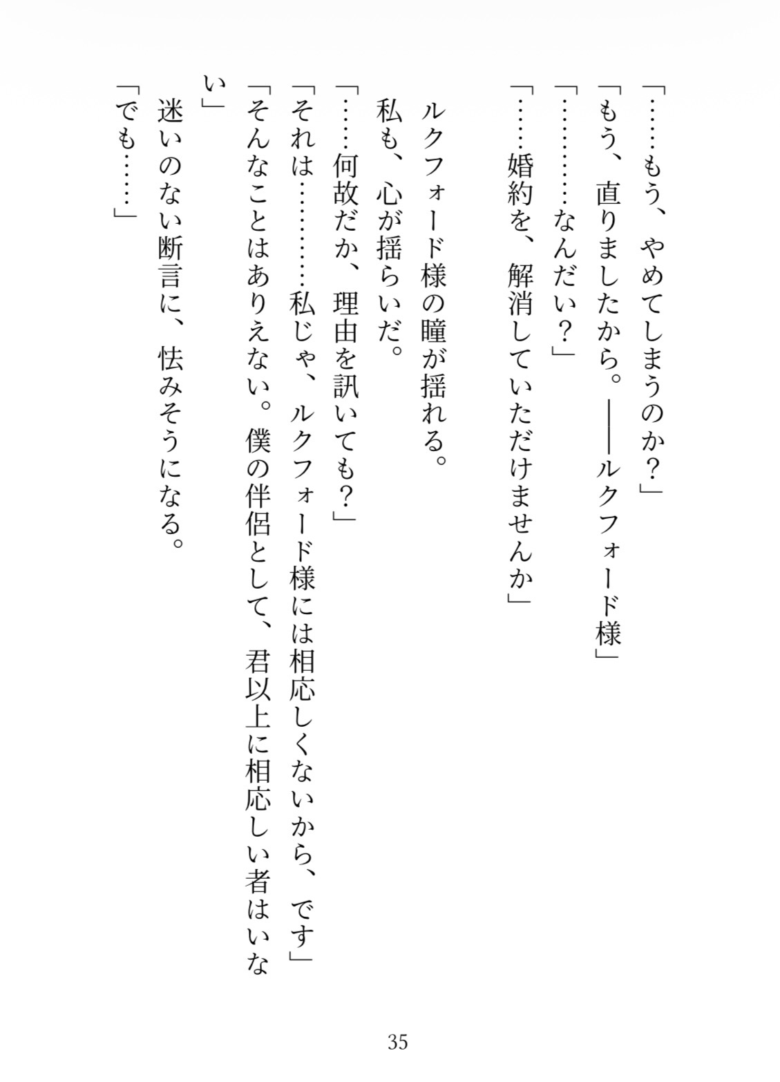 サンプル3