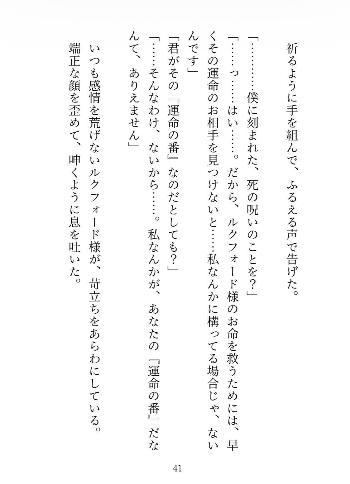 サンプル4