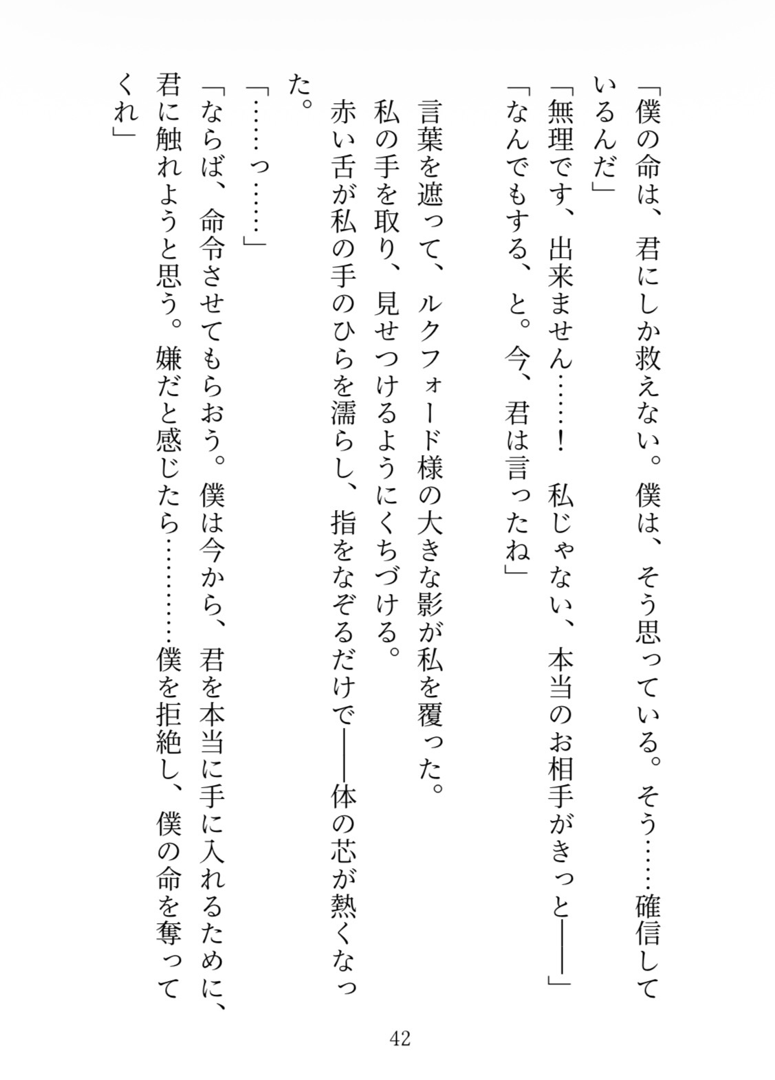 サンプル5