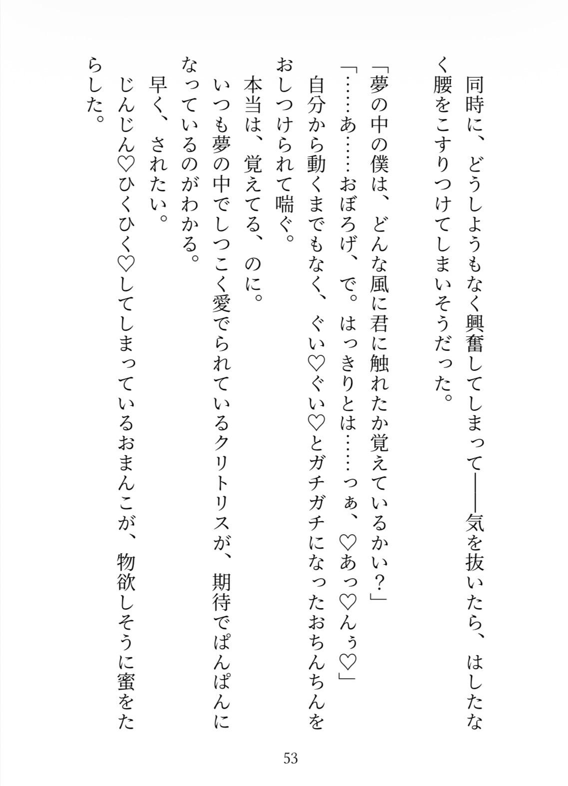 サンプル6