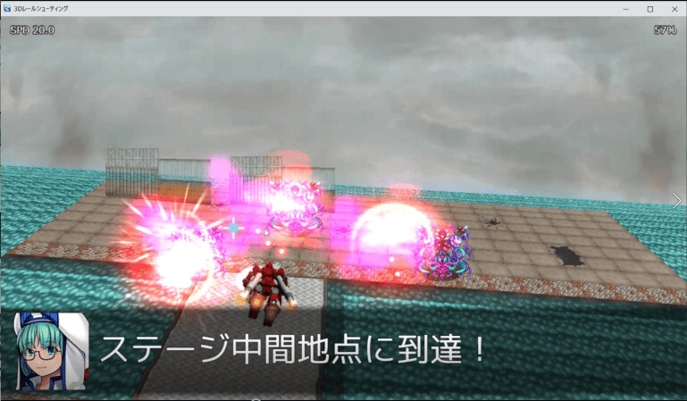 【RPGツクールMZ】3Dレールシューティングプラグイン 画像2