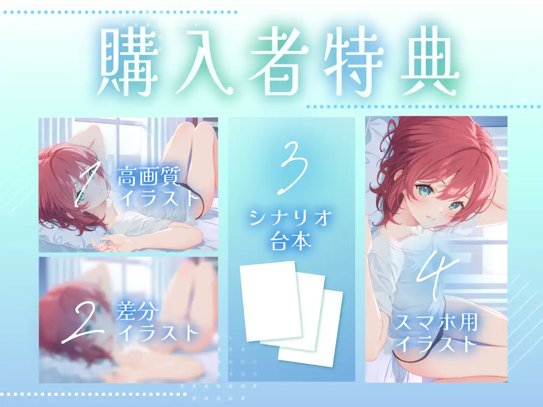 独占欲強めなサバサバ系幼なじみカノジョと同棲ラブラブえっち-気づくの遅かったけどあんたにベタ惚れだったみたい【KU100】 サンプル画像 4